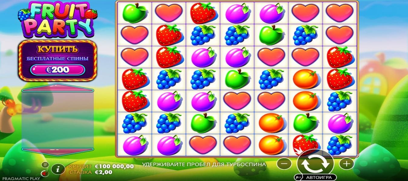 Fruit Party
